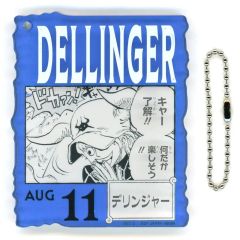 [중고] 열쇠 고리 AUG.11 델린저 아크릴 블록 매력 [이치 반 쿠지 원피스 ONE PIECE BASE SHOP 복권 366DAYS OF BIRTHDAYS (7 ~ 9 월)] 아크릴 블록 매력 상