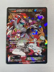 団のカイオーガ、マグマ団のグラードン PSA9連番2枚セット 2026年最新】マグマ団のグラードンEXの人気アイテム - メルカリ