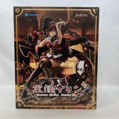Q-six ドラゴンズクラウン 黒エルフの魔獣使い 1/6 完成品フィギュア