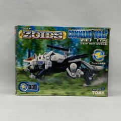 未組立 トミー TOMY ゾイド ZOIDS 旧 メカ生体 アクアドン 骨 - メルカリ
