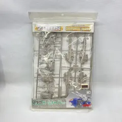 【中古】ｿﾉﾀﾌﾟS）トミー 1/72 CP-01 カスタマイズパーツ01 ビームキャノンセット 未開封品 ZOIDS ゾイド[97][240097246691]のサムネイル