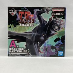 中古】【未開封】C賞 9S フィギュア ｢一番くじ NieR:Automata Ver1.1a