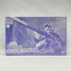 [중고] 칸다무) 반다이 1/144 HG 건담 단백성 제2 형태 개봉품 기동전사 건담 철혈의 오펜스 울즈헌트[97][240097246746]