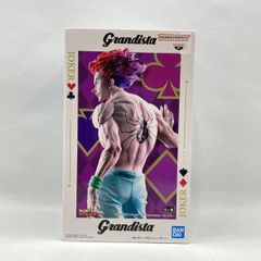 [중고] 밴프레스트 Grandista 히소카 개봉품 HUNTER×HUNTER[97]