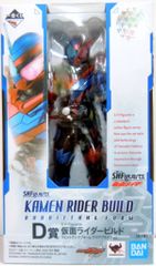 BANDAI SPIRITS 이치 반 쿠지 SHFiguarts 가면 라이더 가면 라이더 빌드 D 상 가면 라이더 빌드 래빗 탱크 폼 클리어 블랙 ver. SHFiguarts