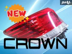 2026年最新】クラウン 210 テールの人気アイテム - メルカリ