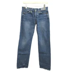 2026年最新】LOT 66501の人気アイテム - メルカリ