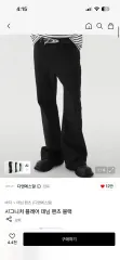 シグネチャー フレア デニム パンツ ブラック Mのサムネイル