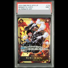 PSA9】モンキー・D・ルフィ(パラレル) P-SEC OP10-118 1枚 - メルカリ