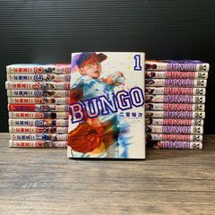 大野50-0705】ラッカ庵野水晶 高レート デッキ 【店舗併売品】 - メルカリ