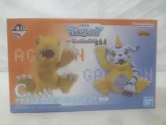 2026年最新】デジタルモンスター 未開封の人気アイテム - メルカリ