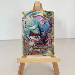 NARUTO kayou 20周年記念　プロモ　波風ミナト　鑑定品 NARUTO kayou 20周年記念 プロモ 波風ミナト 鑑定品 - メルカリ