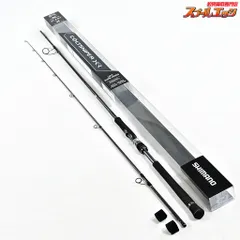 2026年最新】コルトスナイパー xr s96mlの人気アイテム - メルカリ
