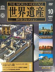 ⭐インディジョーンズと銀の塔の巨人:1984年初版本 アドベンチャー