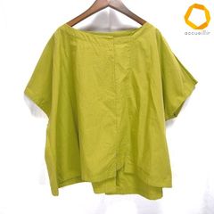 美品✨モユル センソユニコ 異素材切替 変形 ワイド カットソー