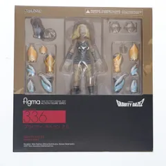 2026年最新】gravity daze フィギュアの人気アイテム - メルカリ