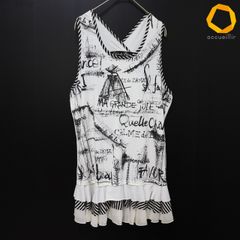ワンダフルワールドワンピースとエプロンのセット skc ワンダフルワールド カネコイサオ WONDERFUL WORLD セットアップ