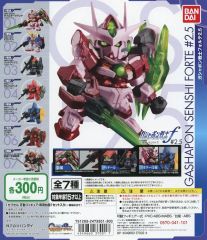 [중고] 종이 제품 가챠 산 [기동 전사 건담 MOBILE SUIT ENSEMBLE 2.5]