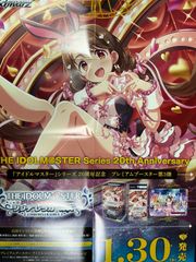 ルードザーナ プロモ2枚 ルード・ザーナ ルードザーナ プロモ 2枚 ルード・ザーナ - メルカリ