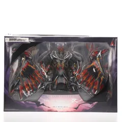 2026年最新】プレイアーツ改 バハムートの人気アイテム - メルカリ