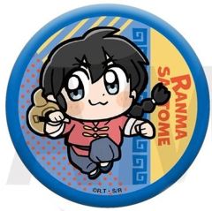 中古】おもちゃ ダイアクロンEXPO2018開催記念 ワルダロイドセット