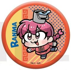 中古】おもちゃ ダイアクロンEXPO2018開催記念 ワルダロイドセット