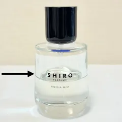 2026年最新】shiro 香水 フリージアミストの人気アイテム - メルカリ