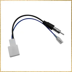 ☆彡送料無料でお届け☆彡1個セット OTORAM 互換/交換可能なトヨタ ラジオアンテナ変換コネクター RAT変換コード 車載FM/AMラジオアンテナ アンテナ変換ケーブル トヨタラジオアンテナ変換コネクター アルファード ヴィッツ ヴェルファイア ヴォクシーのサムネイル