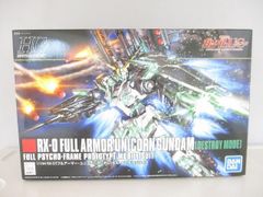 미조립 플라스틱 모델 HG 1/144 RX-0 풀 아머 유니콘 건담 (데스트로이 모드)