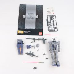 MG 1/100 RX-78-3 G3건담 기동전사 건담 프라모델(0052969) 반다이