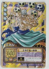 希少2003 エネル 全知全能の邪神 g3c04 ワンピースカード - メルカリ