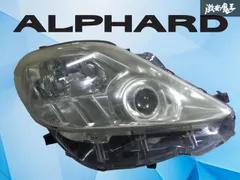 【破損無し！】アルファード ANH20W GGH20W 前期 トヨタ純正 HID ヘッドライト ヘッドランプ 右 右側 運転席側 ICHIKOH 58-21 激安魔王のサムネイル