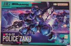 BANDAI SPIRITS HG 1/144 기동전사 Gundam GQuuuuuuX 군경 자쿠 2