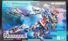 BANDAI SPIRITS HG 1/144 기동전사 Gundam GQuuuuuuX GQuuuuuuX(지크악스) 1