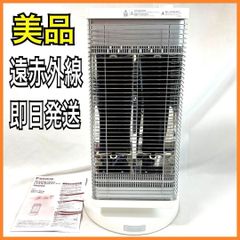美品】 ダイキン 遠赤外線 電気ヒーター ERFT11WS ホワイト - メルカリ