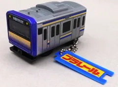 【中古】キーホルダー E235系横須賀線 「プラレール キーホルダー4」のサムネイル