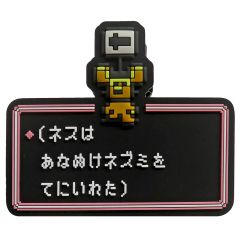 [중고] 클립 아나누케 쥐 클립(끈적한 고무 아이템) [이치반 복권 MOTHER2 기그의 역습 제2탄] G상