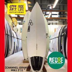 Channel Islands ワイアードリッパー ショートボード 5'11 - メルカリ
