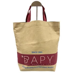 A BATHING APE アベイシングエイプ BAPY ベイビー ロゴ トートバッグ カーキベージュ系 正規品 / 55474のサムネイル