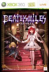 デススマイルズ(通常版) - Xbox360のサムネイル