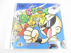 2026年最新】CD電人 pcエンジンの人気アイテム - メルカリ
