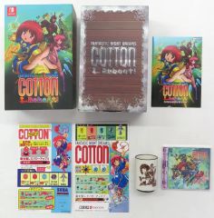 未開封 コットン リブート！ [限定版］ - メルカリ