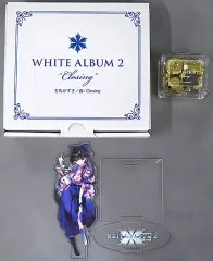 オ*)様 WHITE ALBUM2 オルゴール アクリルスタンド冬馬かずさ／曲： 2026年最新】white album2 オルゴールの人気アイテム - メルカリ