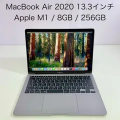 2026年最新】MACBook Air 2020 m1の人気アイテム - メルカリ