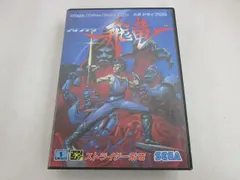  中古品 ゲーム セガ メガドライブ ソフト ストライダー飛竜 箱・説・ハガキ付きのサムネイル
