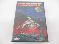  中古品 ゲーム セガ メガドライブ ソフト ダライアスII 箱・説・ハガキ付きのサムネイル