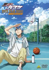 Kuroko's Basketball DVD FAN DISC ~The Never-Ending Summer~ / Shunsuke Tada