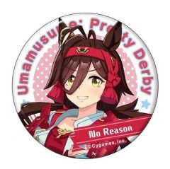 中古】バッジ・ビンズ ノーリーズン 「ウマ娘 プリティーダービー