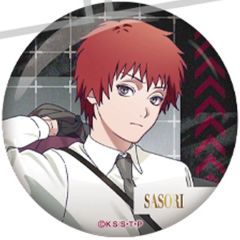 [중고] 배지·빈즈 전갈 [NARUTO-나루토- 질풍전 캐릭터 배지 컬렉션 포멀]