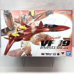 ハイパーノヴァ EX-93V2 フィギュア 1/100 ガンダム 未塗装未組立